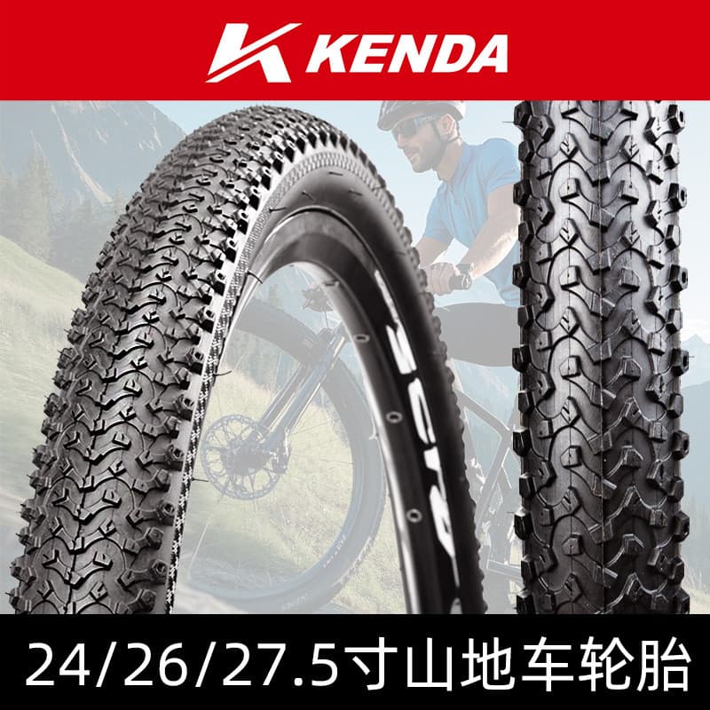 Kenda kenda pneu 80/92/87cm x1.95 bicicleta Mountain Bike estrada resistente ao desgaste tubo interno externo