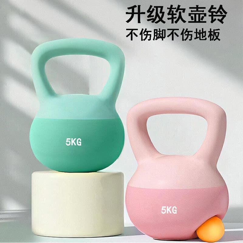 Kettlebell macio masculino feminino Fitness dedicado macio kettlebell uma peça lote treinamento doméstico nádegas 4kg5kg