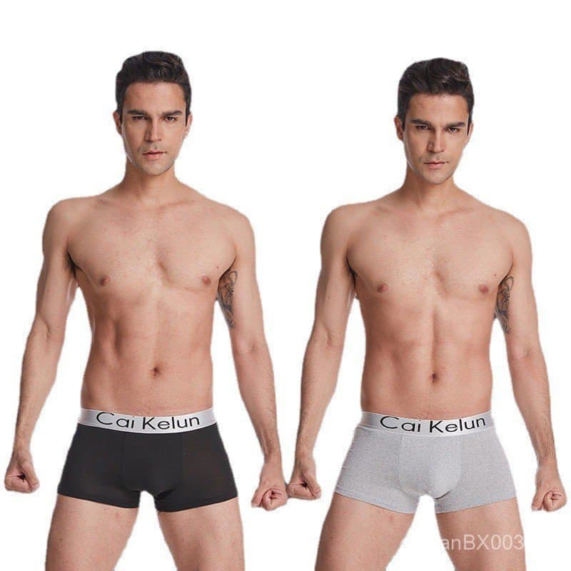 Roupa íntima masculina, cuecas boxer masculinas, cuecas masculinas respiráveis, cuecas masculinas modernas para jovens,