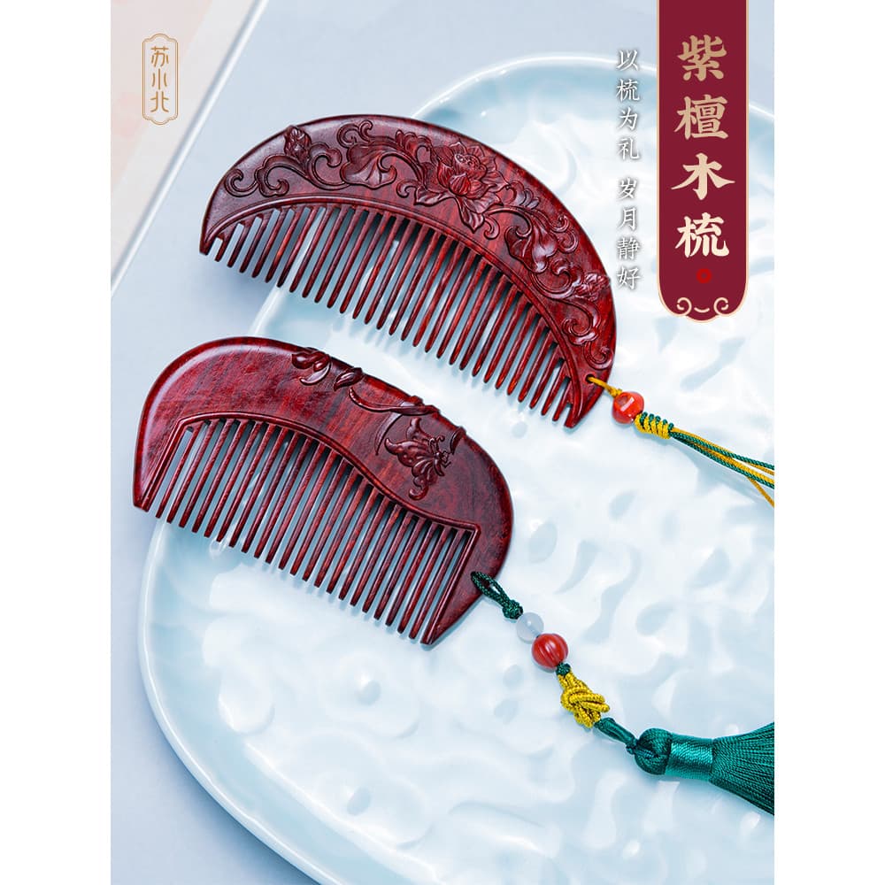 Su Xiaobei indiano pequena folha vermelho sândalo pente sândalo estilo étnico beleza pente de cabelo enviar esposa namor