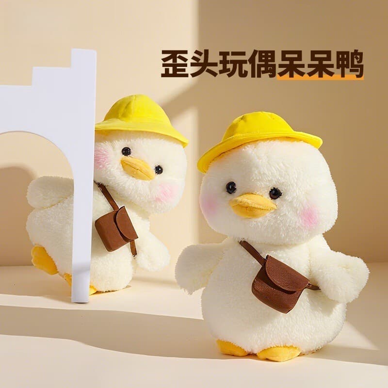 Ninho divertido pato mudo genuíno Original controle de voz cabeça torta boneca cantando repetindo aprendizagem língua el