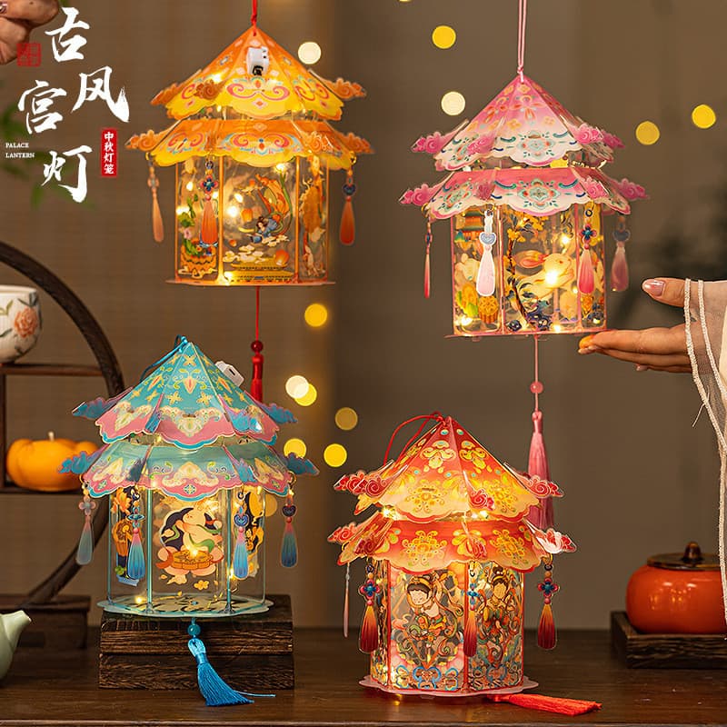 Estoque pronto 2026 Mid-Autumn Festival Lanterna portátil Pvc Palace Lanterna feita à mão Pacote de Material Diy Lantern