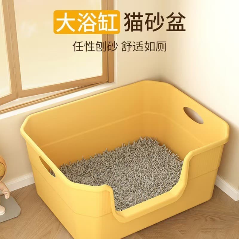 Caixa de areia para gatos, grande, à prova de respingos, banheiro para gatos, banheira, caixa de areia para gatos, abert
