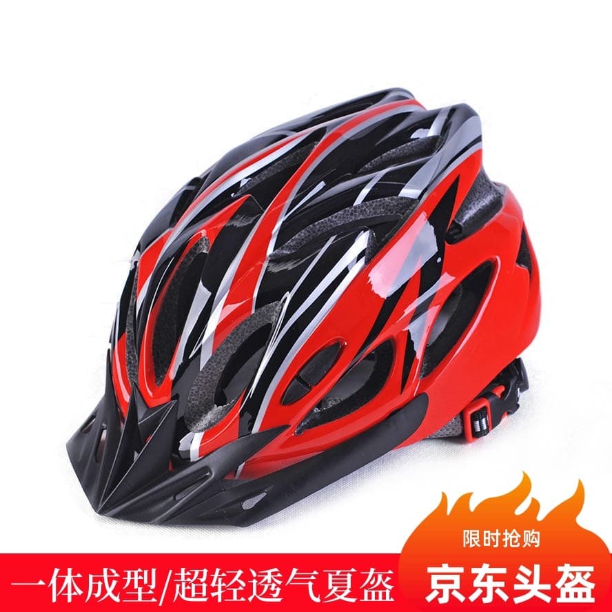 Meituan Takeaway Jingdong Seconds Free Capacete E Driving Zhongtong Express Capacete de ciclismo respirável Andai Dri
