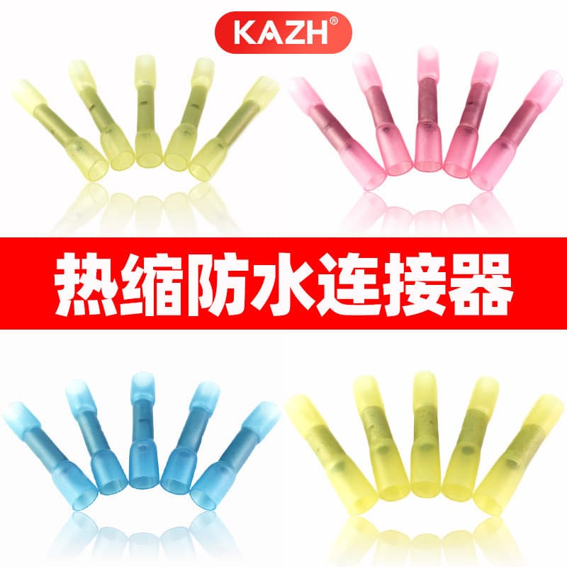 KAZH tubo termorretrátil à prova d'água, conector de fio Terminal, conector rápido, isolamento, Plug-In, alicate de crim
