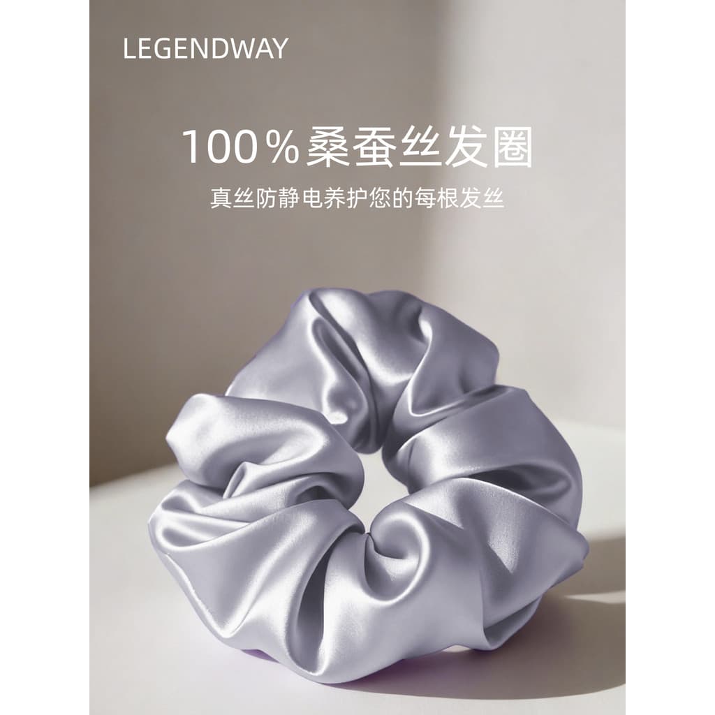 2026 novo estilo de seda laço de cabelo 100% seda amoreira laço de cabelo cetim Scrunchy anel Anti-estático laço de cabe