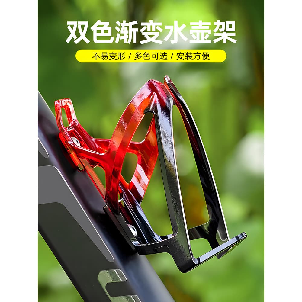Suporte para garrafa de água de bicicleta, suporte para copo de água para Mountain bike e estrada, acessórios para equip