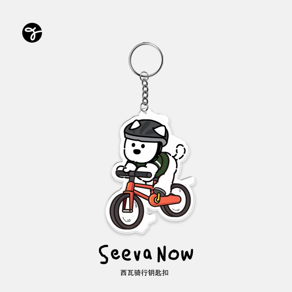 Seevanow dos desenhos animados ciclismo esportes filhote de cachorro casal chaveiro masculino feminino saco pingente cic