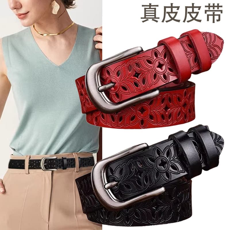 Cinto de couro retrô com Jeans feminino vermelho na moda All-Match oco cinto de Metal fivela Benming ano novo
