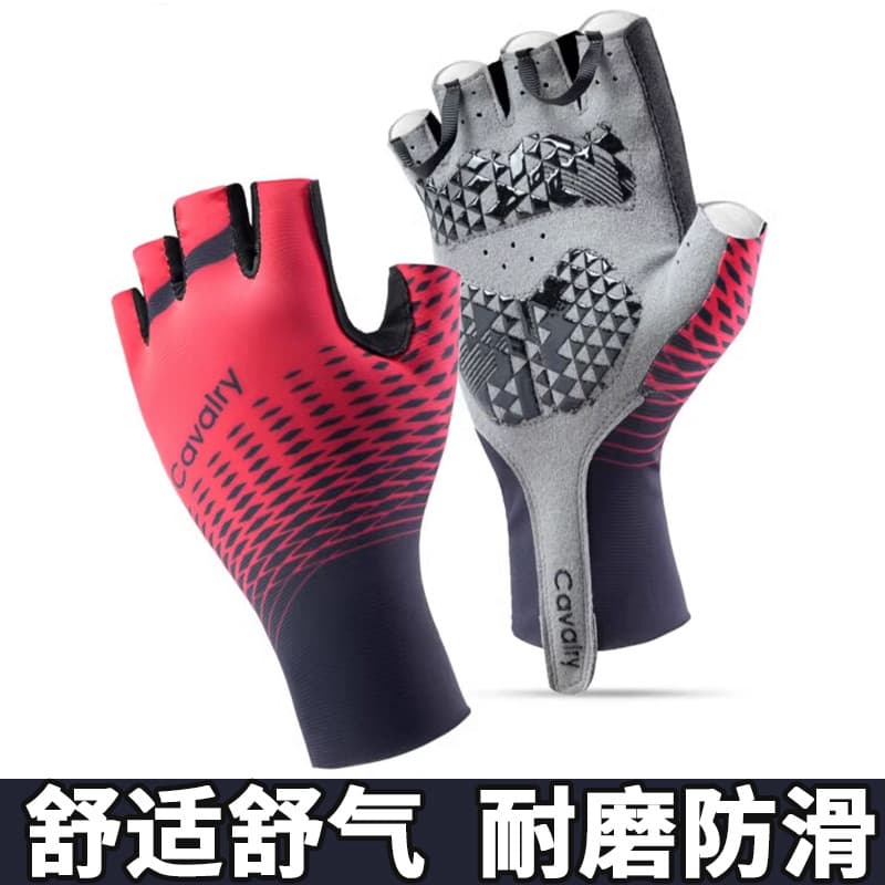 Luvas de equitação de bicicleta meio dedo masculino antiderrapante absorção de choque verão Mountain Bike estrada B