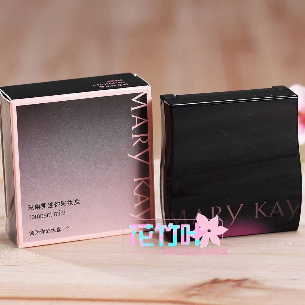 Mei Linkai Mini caixa de espelho de maquiagem pode conter pó Blush sombra substituição portátil caixa cosmética produto