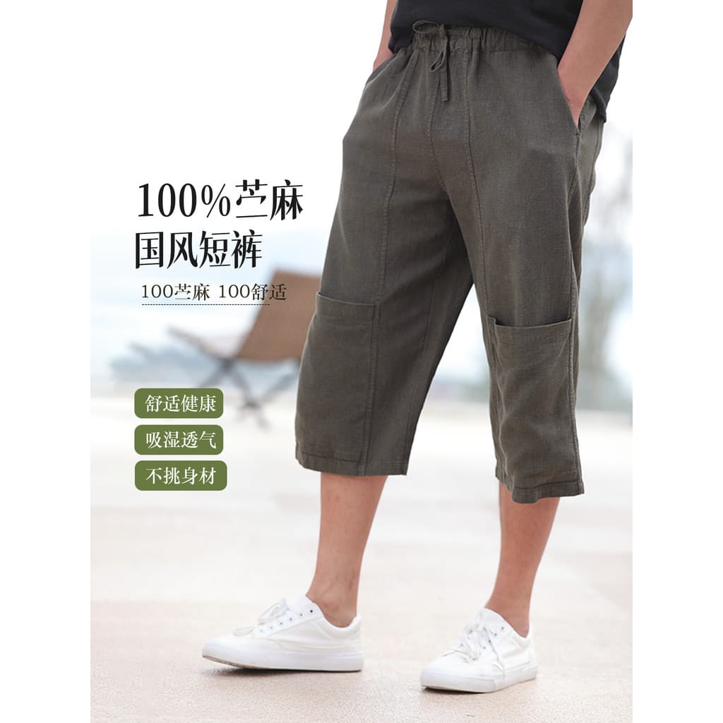 Nan linho Shorts masculino novo produto calças cortadas verão calças masculinas tamanho grande Ramie solto em linha reta