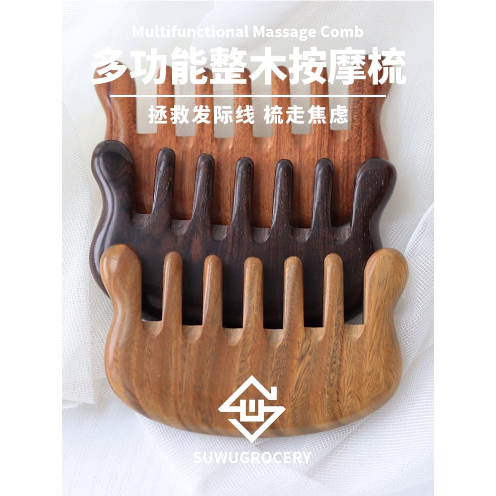 Pente de sândalo Natural cabeça meridiano massagem pente dente largo anti-estático anti-couro cabeludo massagem pente