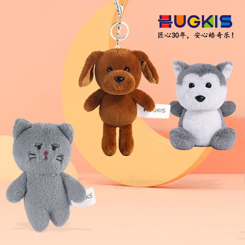 Haoqile Animal Chaveiro Bonito Bolsa Pingente de Pelúcia Boneca Husky Gato Azul Pato Brinquedo