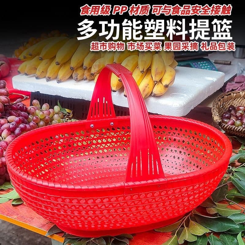 Fabricante cesta de frutas de cabelo reto imitação de bambu cesta de plástico campo colheita cesta de compras cesta de c