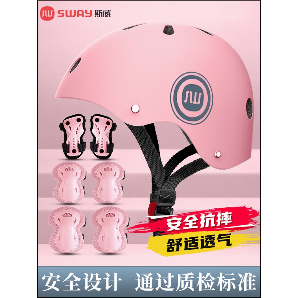 Equipamento de proteção para patinação, capacete infantil, patins, joelheiras, conjunto de cotoveleiras, resistente a ch