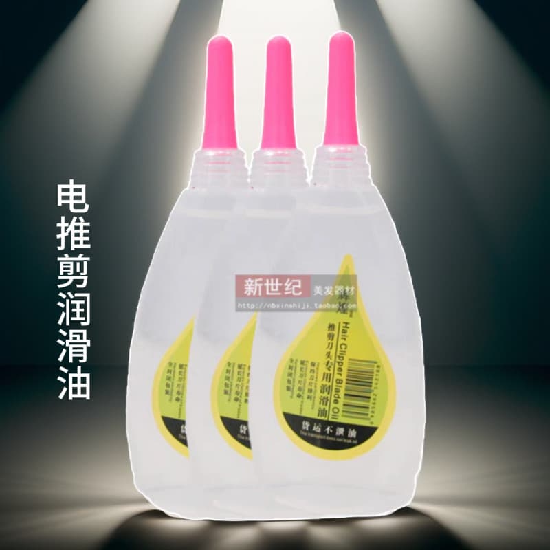 Máquina de cortar cabelo elétrica Universal máquina de cortar cabelo óleo lubrificante tesoura elétrica cabeça de barbea