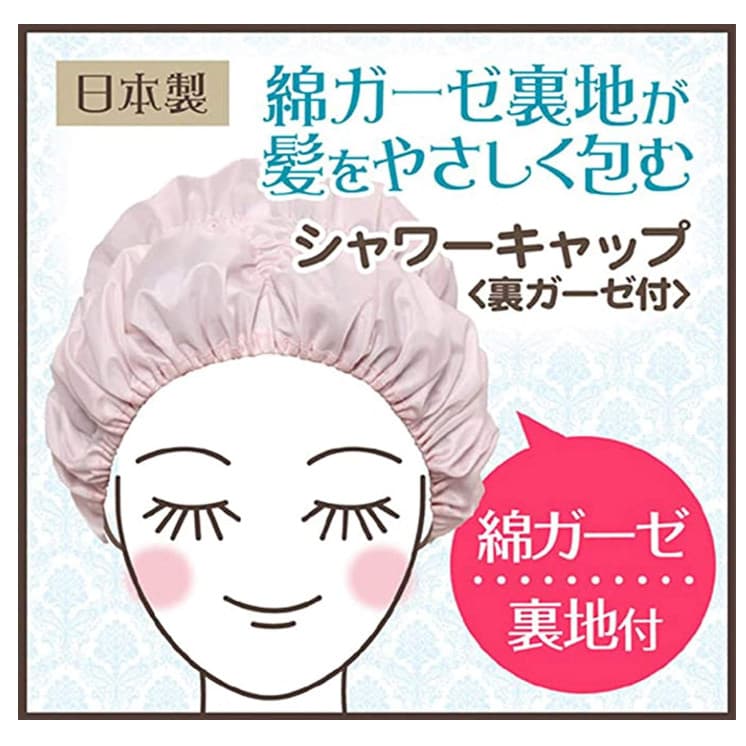 Estoque pronto feito no Japão importado towa adulto chapéu de banho à prova d'água Shampoo de banho de dupla camada femi