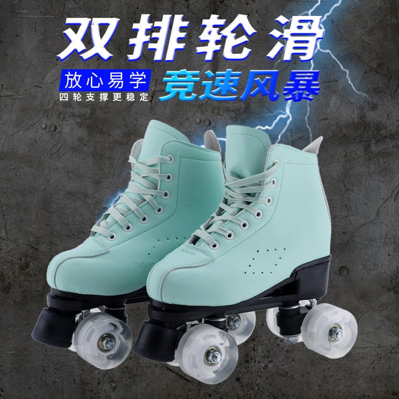 Fabricante atacado novo estilo hortelã verde fileira dupla patins adulto patins de quatro rodas piscando patins das mulh