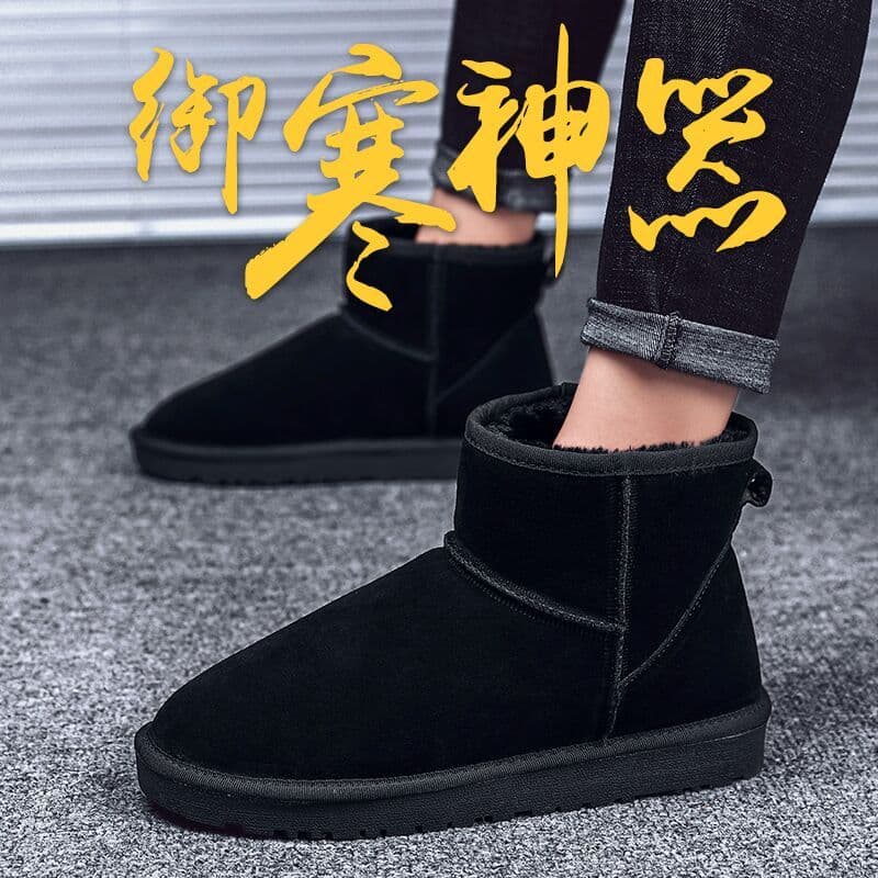 Botas de neve masculinas inverno quente forro de lã botas de alta qualidade casal pão sapatos de couro genuíno sapatos d
