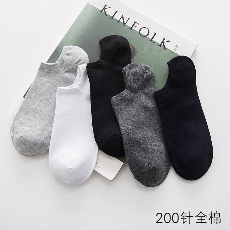[5 pares] meias masculinas japonesas de algodão puro estilo básico diário meias barco boca rasa meias invisíveis meias e