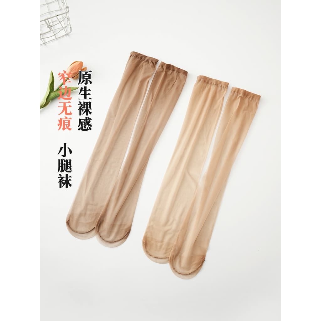 Verão Ultra-fino cor de carne meias de tubo médio feminino anti-Snagging bezerro meias sem costura anti-deslizamento mei