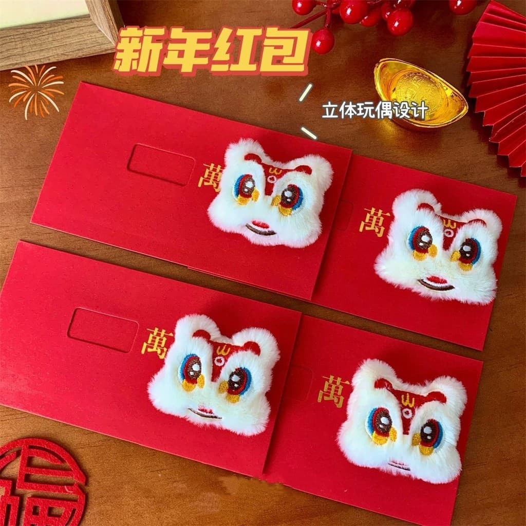 Personalidade do Ano Novo do Dragão Criativo Tridimensional Envelope Vermelho O lucro está selado Dinheiro de Ano Novo E