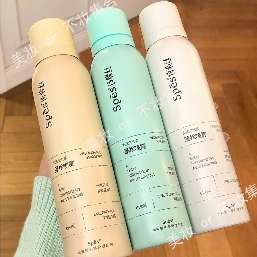 Spes spes spes spray fofo sem enxágue spray de cabelo seco estilo cabelo seco remover óleo guindaste superior pó fofo fe