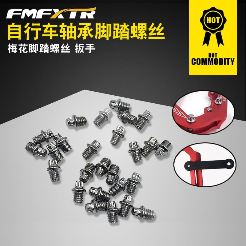 Mountain Bike rolamento pedal parafuso antiderrapante ferramenta de unhas pedal Torx chave de parafuso