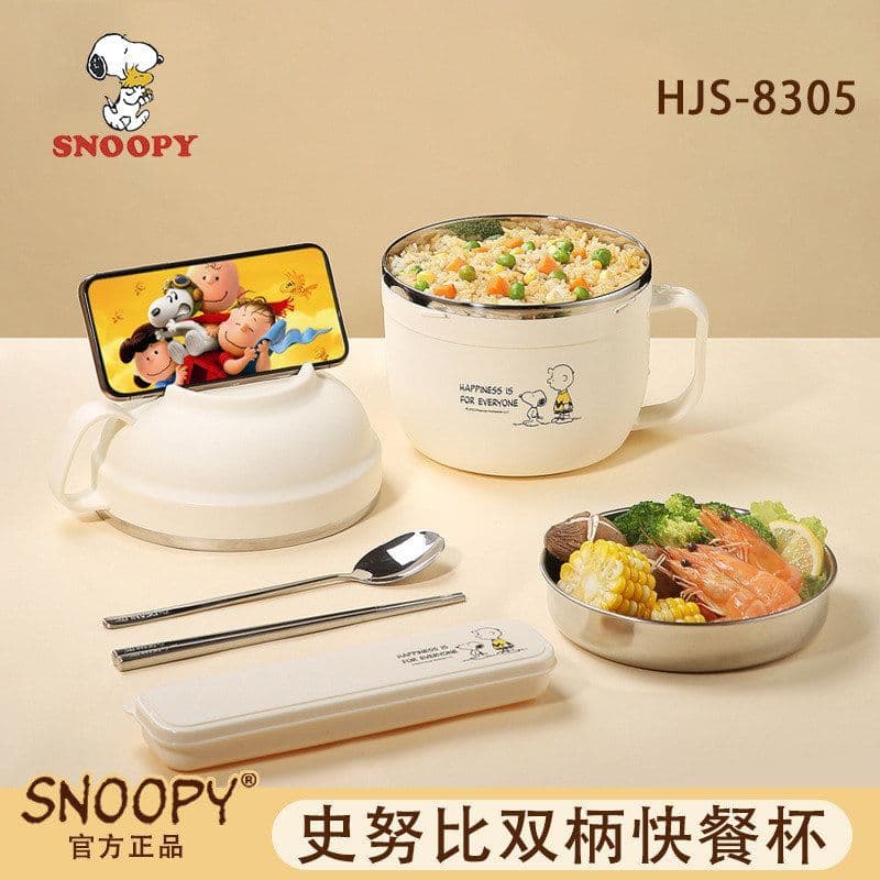 Snoopy Alunos do Ensino Fundamental Lancheira 304 Dormitório de Aço Inoxidável Tigela de Macarrão Instantâneo Copo de Co