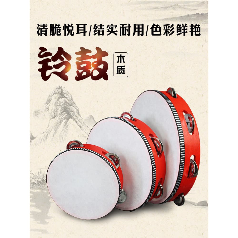 Pandeiro jardim de infância professor uso mão bater tambor crianças manivela pequeno pandeiro instrumento de percussão e