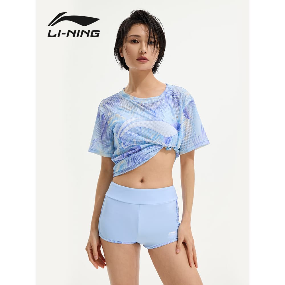Li Ning maiô feminino primavera quente primavera quente 2026 novo terno de três peças dividido de venda quente gordura m