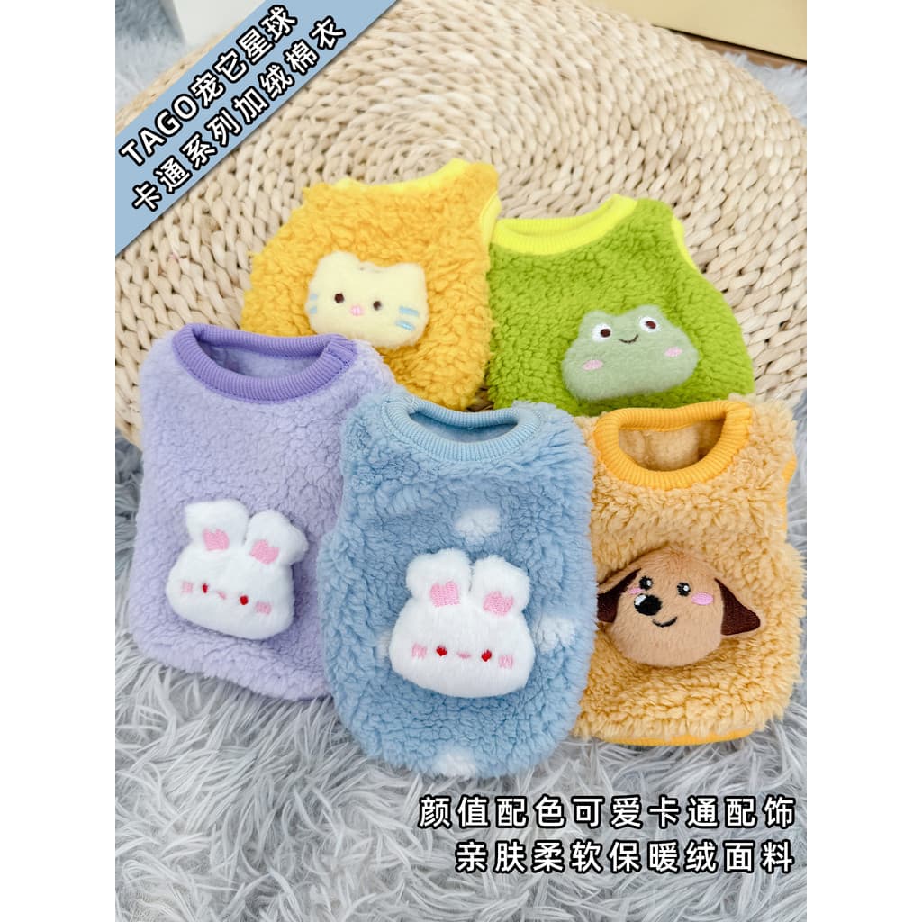 Roupas para cães outono inverno casaco de algodão para animais de estimação gatinho gato filhote de cachorro coelho outo