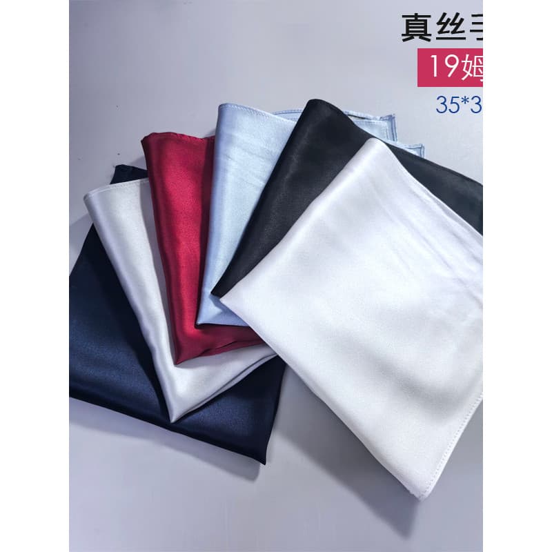 Novo produto presente terno masculino de seda bolso quadrado 100 lenço de seda amoreira cor lisa 19 mamãe lenço de seda