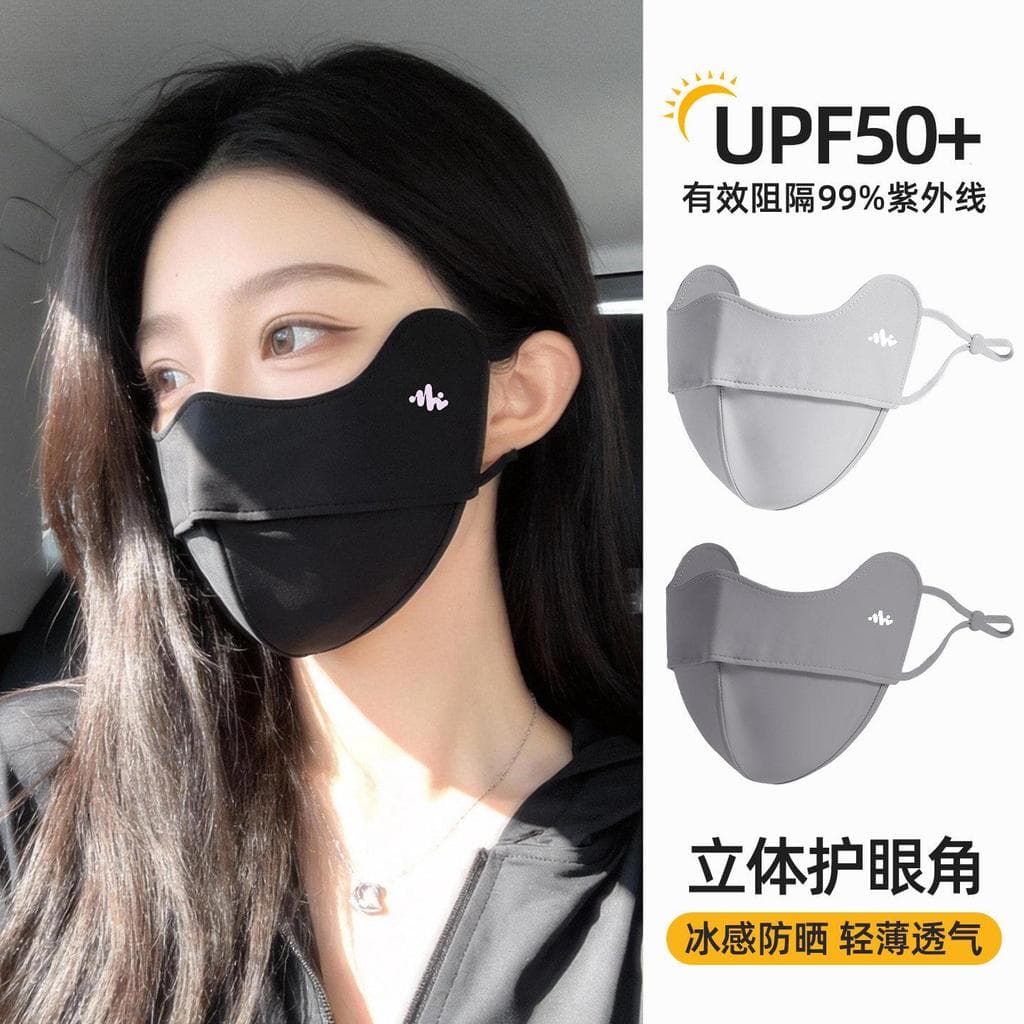 Máscara protetora solar feminina verão proteção ultravioleta 2026 novo estilo preto de alto valor gelo seda pára-sol más