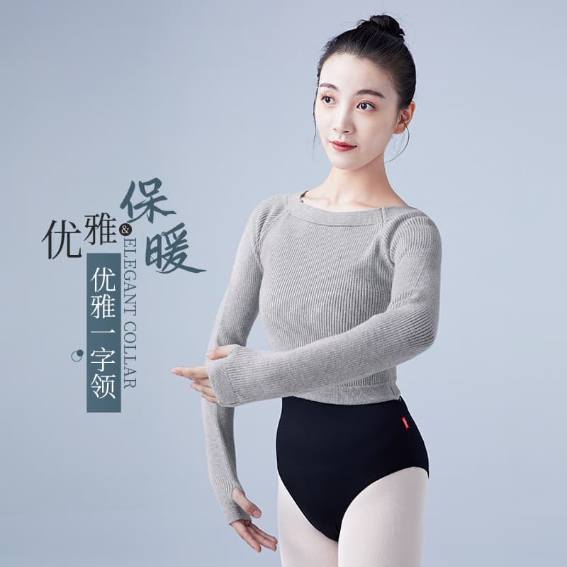 Adulto dança camisola jaqueta feminina outono inverno manga comprida terno de dança quente exterior xale Ballet prática