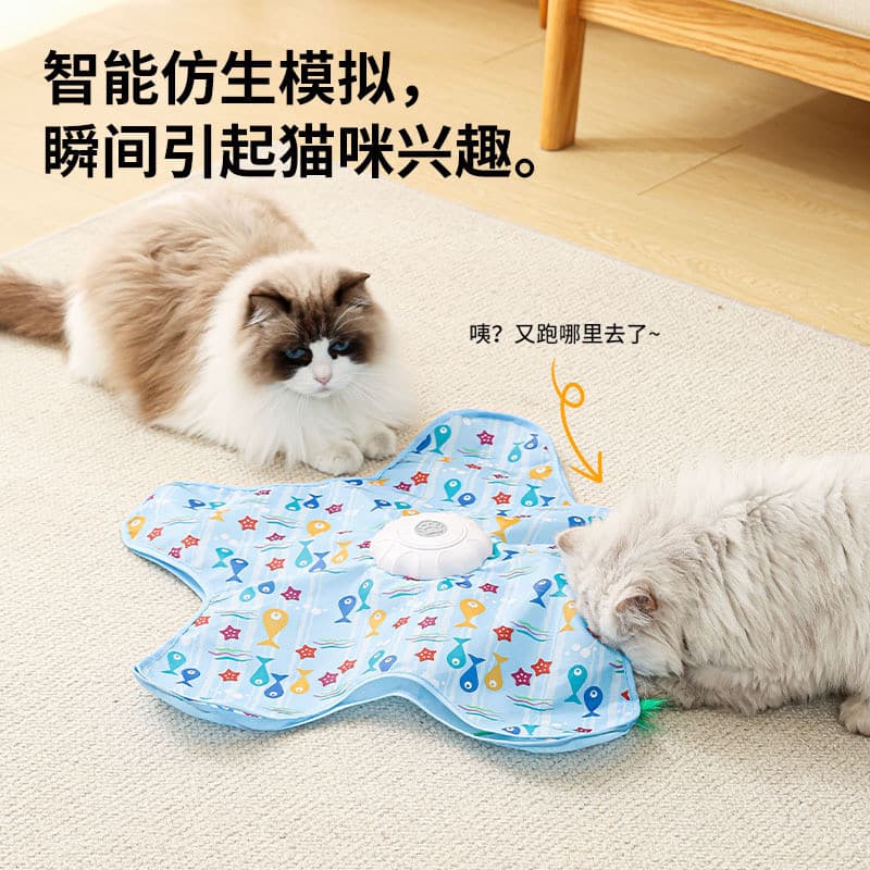 Brinquedo de esconderijo para gatos com varinha de penas, adequado para lares com vários gatos, interativo e que consome