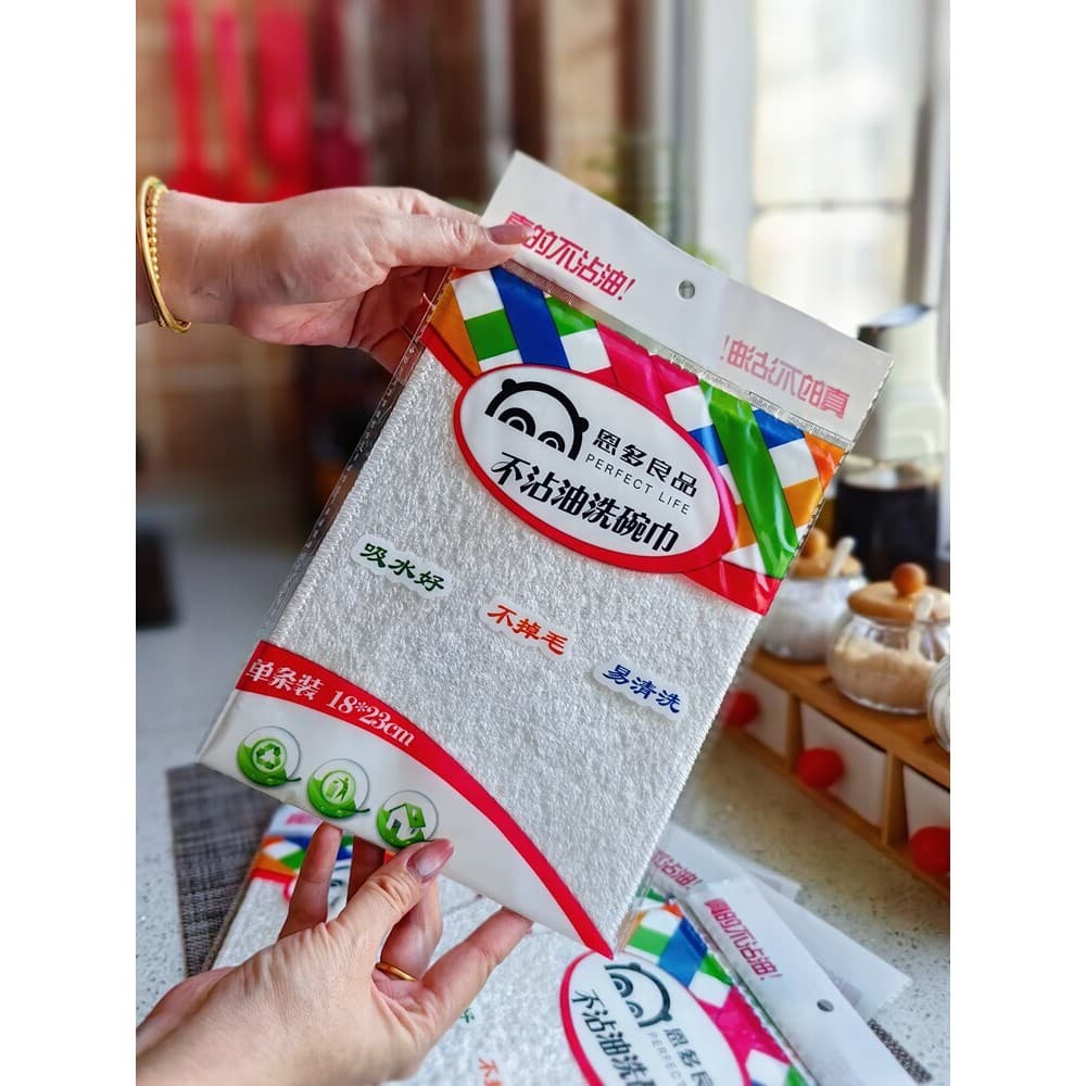 Pacote de 3 peças Super fácil de usar!Trapos grossos de fibra de bambu, sem fiapos, sem óleo, toalhas de prato, cozinha
