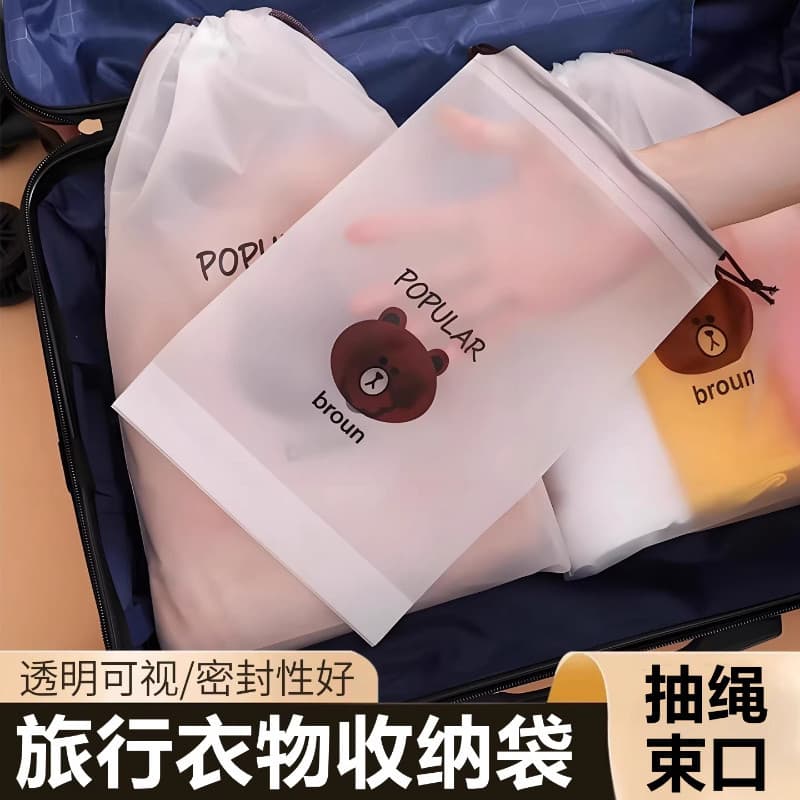Saco de armazenamento de viagem à prova dwaterproof água cordão cordão cordão bolso viagem de negócios bagagem Anti-poei