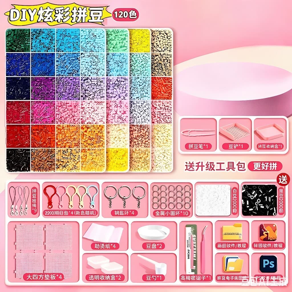 Doudou pacote de Material artesanal diy conjunto completo de ferramentas tridimensional fusão Dou menina influenciador c