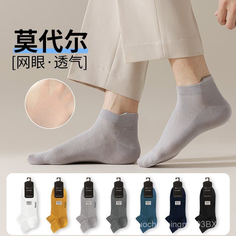 Meias Masculinas de Modal, Finas, Respiráveis, Antiodor, Absorventes de Suor, Meias Invisíveis para Esportes 8.29 ULG9