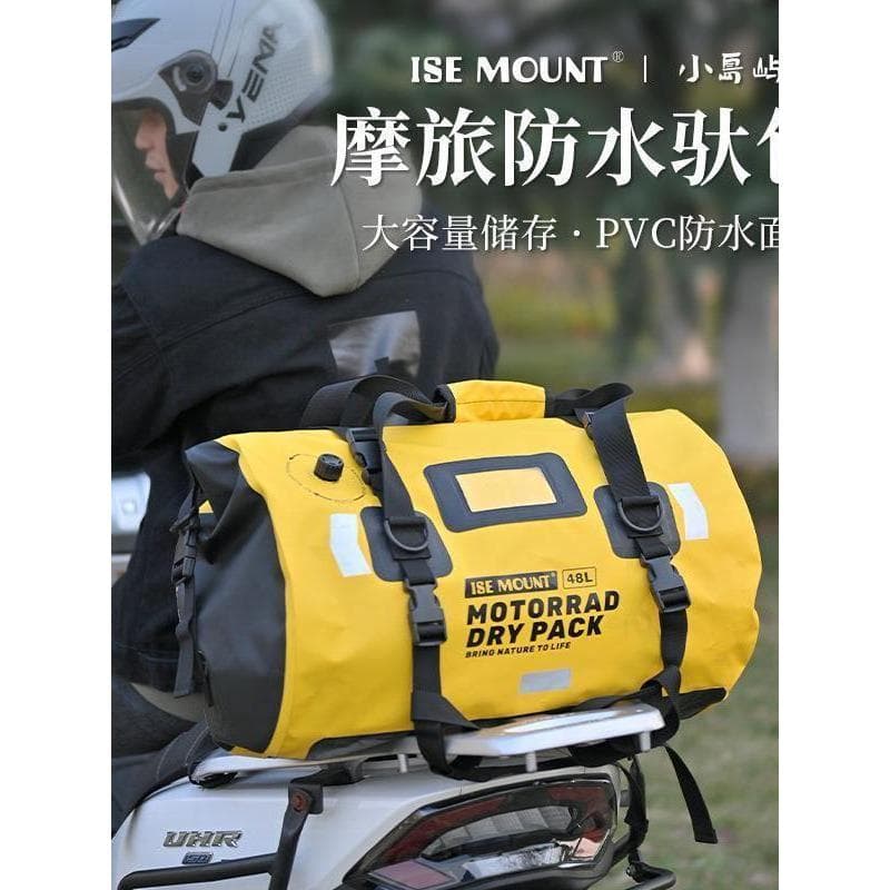 Bolsa à prova d'água para motocicleta, equipamento para motocicleta, longa distância, assento traseiro, bolsa de bagagem