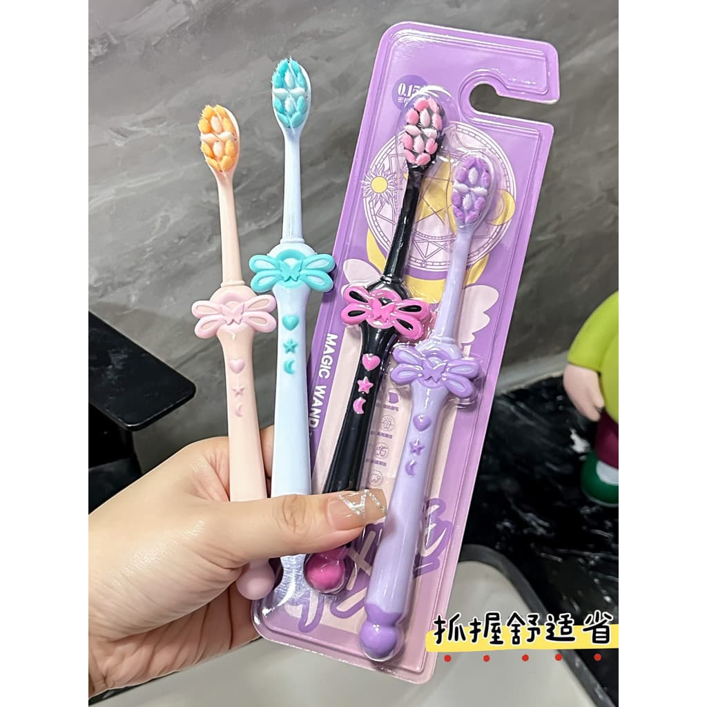 [Pacote de 2 unidades] Varinha mágica de fada para meninas, adulto, cerdas macias, escova de dentes de cabeça pequena, c
