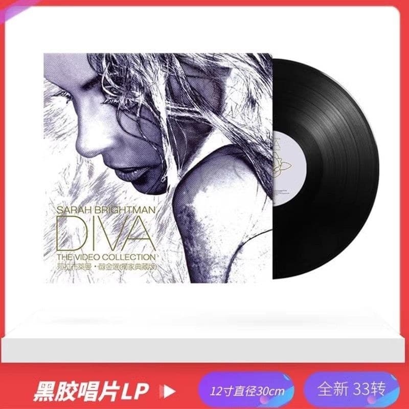 Genuíno novo Sarah Braman músicas clássicas edição exclusiva de colecionador disco de vinil LP40cm álbum#现货正版全新莎拉布莱曼经典歌曲