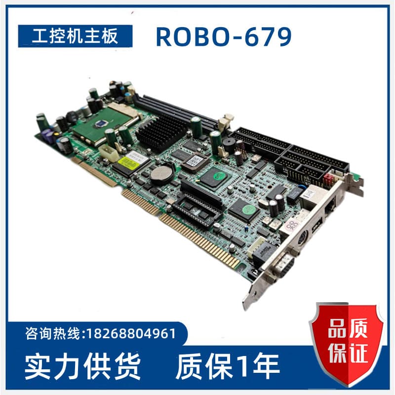 Rui Chuan ROBO-679 BIOS R1.01. Placa-mãe de controle Industrial W3 B9300722BABÃO1679822Negociável