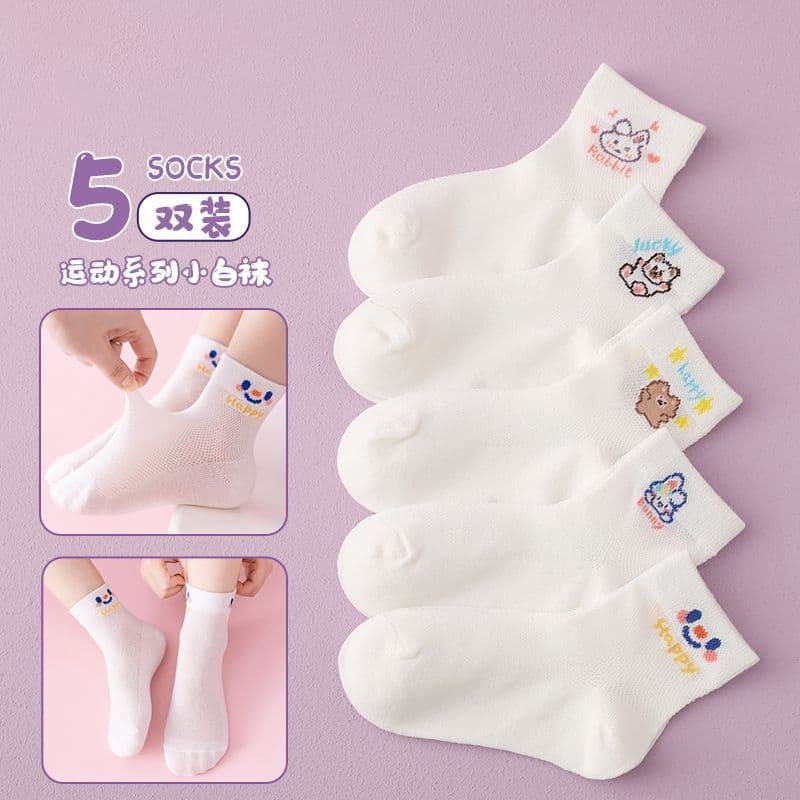 Meias femininas de malha de cor pura estilo curto respirável