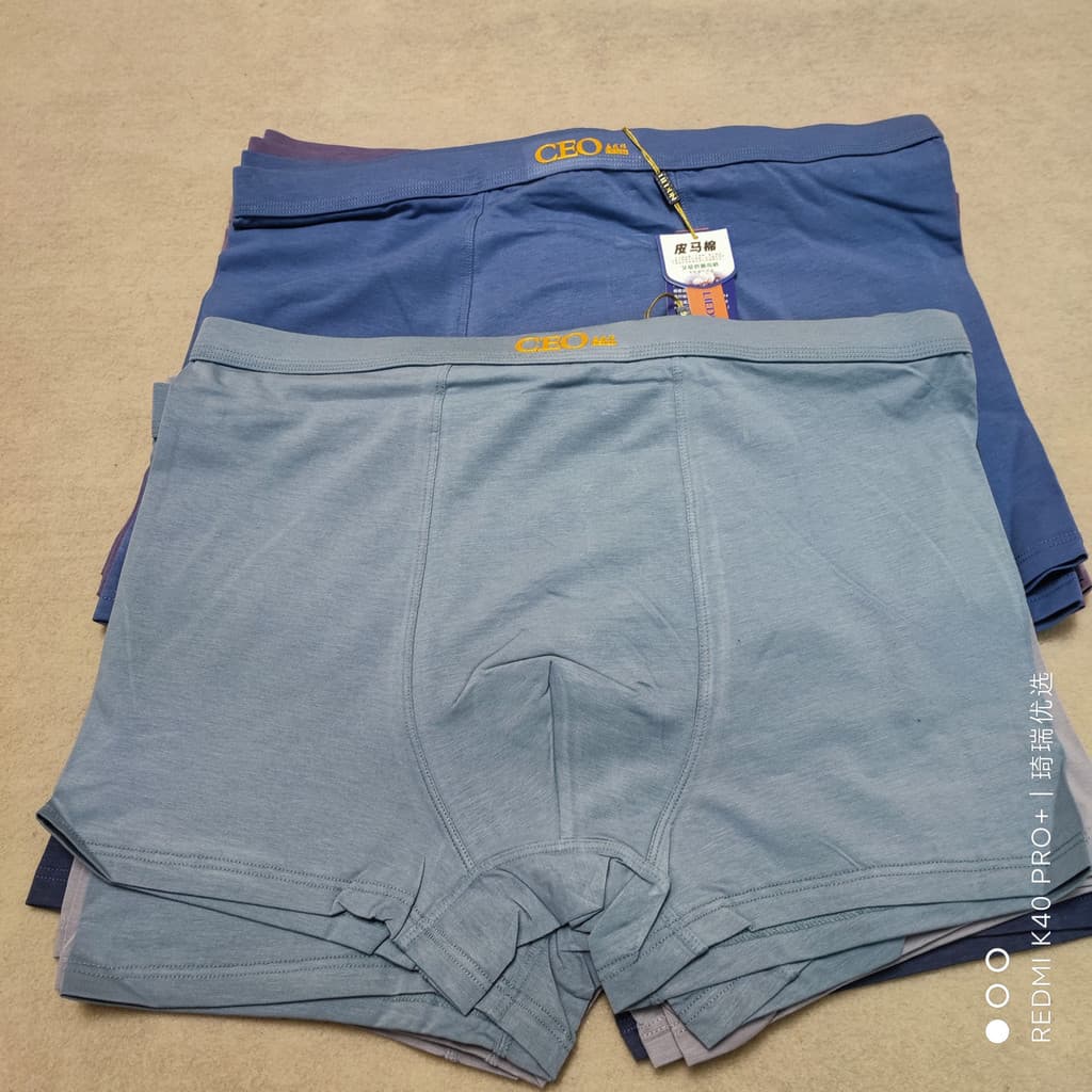 Li Shield Pima Cuecas Boxer masculinas de algodão absinto roupa íntima antibacteriana elástica confortável cor sólida re