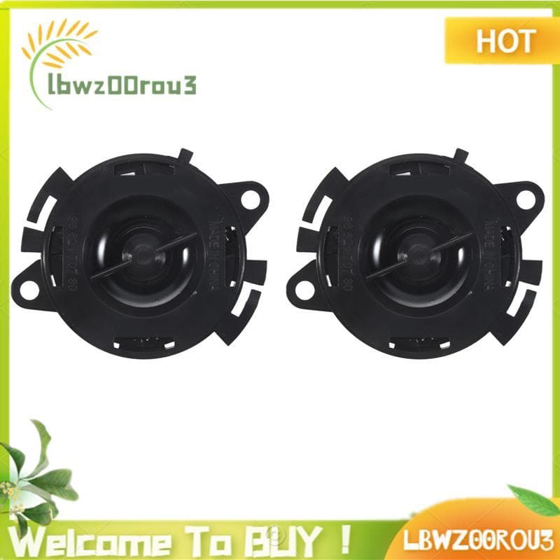 2 Cabeças De Tweeter Para Alto-Falante De Carro 6562EN 6562C7 9675452380 508 206 307 408 3008 5008 RCZ C2 C3 C4