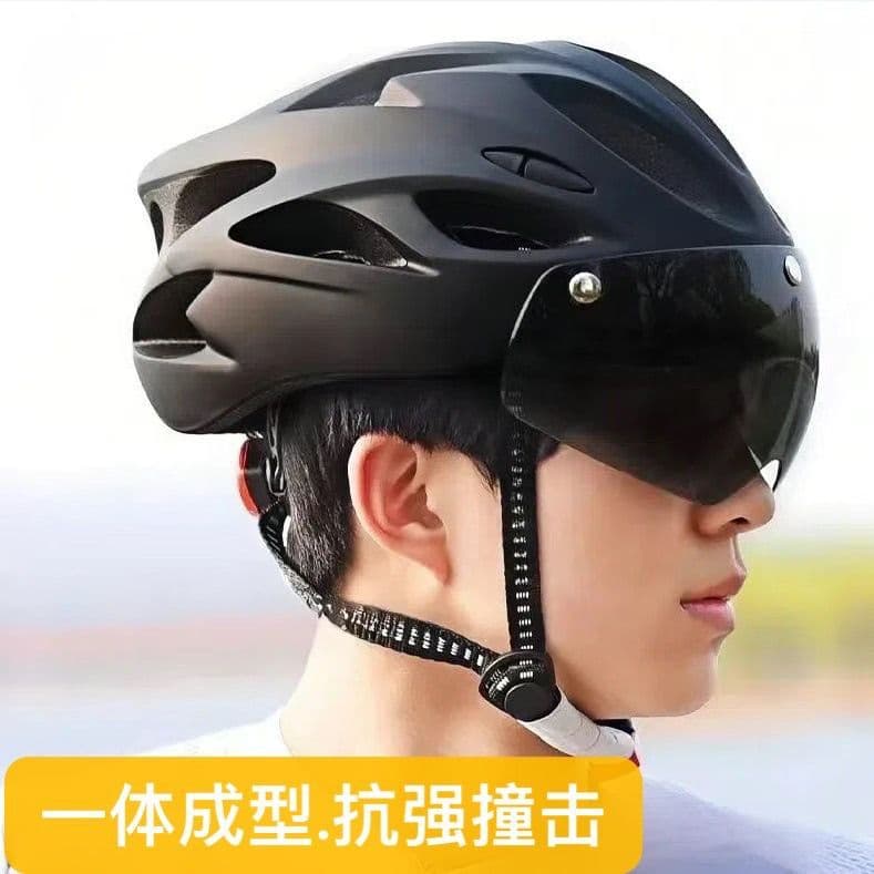 Capacete de Mountain Bike capacete de ciclismo masculino leve respirável capacete de verão tipo magnético chapéu de uma