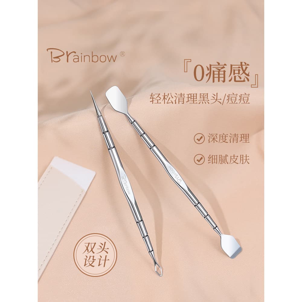 Brainbow cravo barbear acne agulha Ultra-afiado fino acne espremendo ferramenta Facial cabelo folículo limpeza raspador